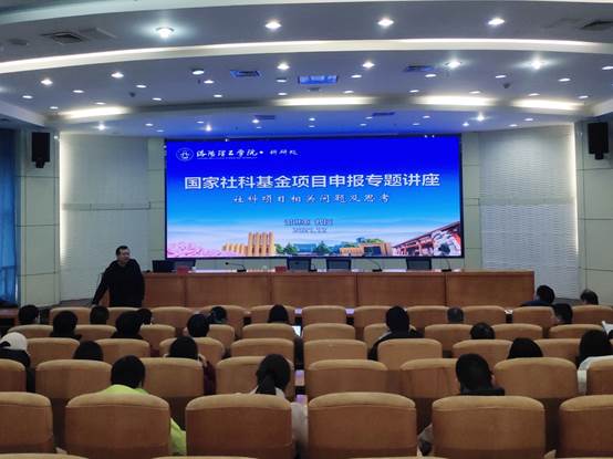 说明: C:\Users\DELL3050\AppData\Local\Temp\WeChat Files\b7b4dcf6d5eae2fa13d418a1e5e4d7f.jpg